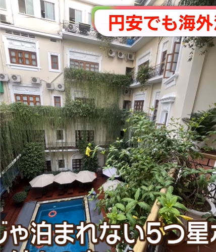 Hệ thống lưu trú cao cấp tại TP.HCM đang là điểm cộng lớn thu hút khách quốc tế.